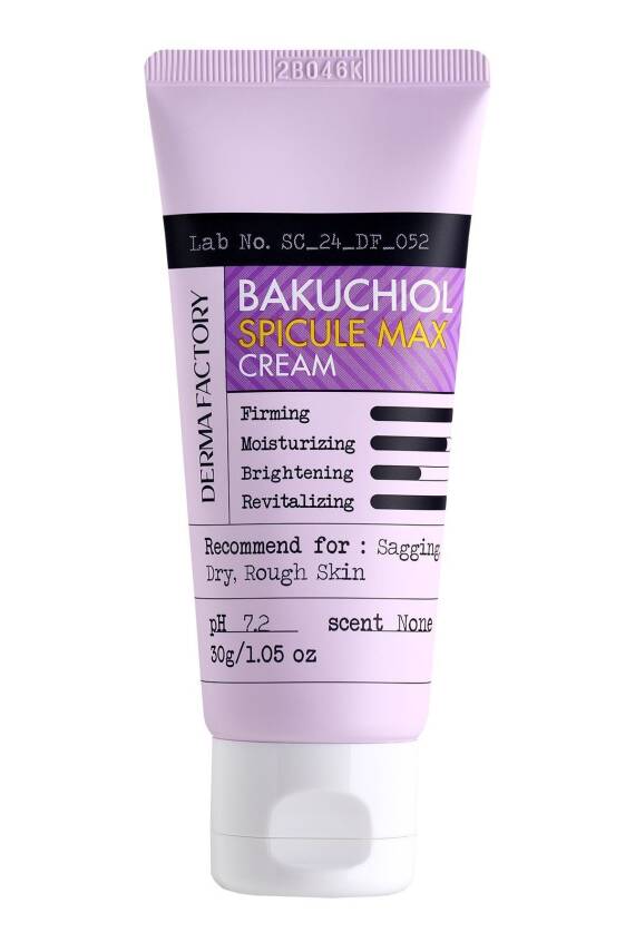 Cilt Yenileyici İğne Yapılı Spikül ve Bakuchiol Krem Derma Factory Spicule Max Cream - 1
