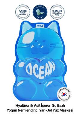EDIT.B Waterfull Gummy Mask – Intensive Hydrating Semi-Gel Face Mask with Hyaluronic Acid - 25