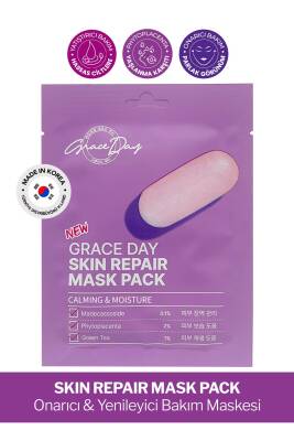 Hassas Ciltler İçin Bariyer Onarıcı Kağıt Maske Grace Day Skin Repair Mask Pack - 2