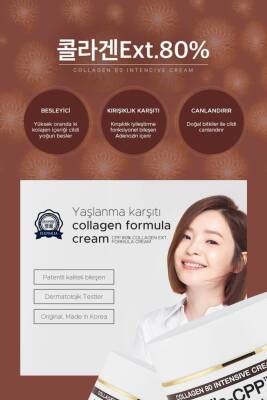 Kırışıklık Karşıtı Sıkılaştırıcı %80 Kolajen Krem Elensilia Cpp 80 Collagen Formula Cream - 4